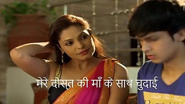 Hindi sex story of mom and son
