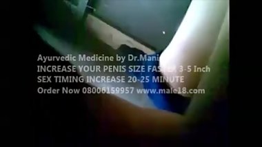baba ram rahim ne choda