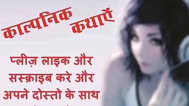 Diwana Dewar - Bhabi Ki Chudai