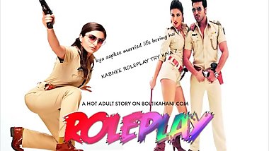 Indian husband wife roleplay hindi audio sex