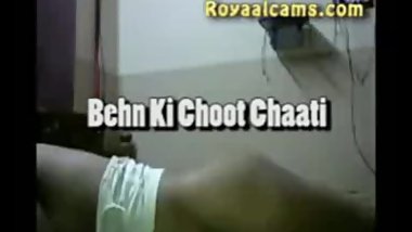 Behen Ki namkeen Choot - Pussy licked by brother