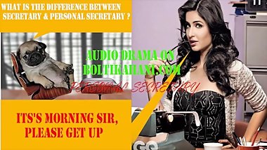 Indian personal secretary- Hinglish audio sex drama