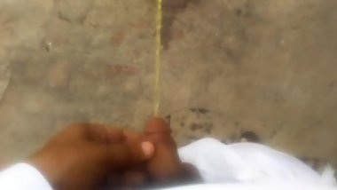 pee outdoor