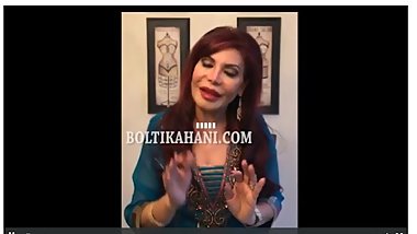 gnad kaise mare boltikahani