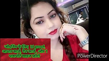 Call boy job all India available