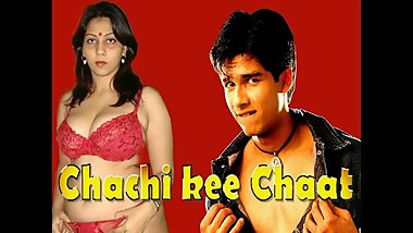 Indian chachi kee chaat hindi audio sex