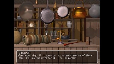 Desire Dungeon 1