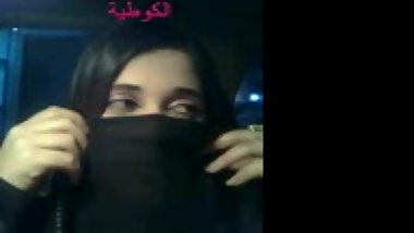 prank arab phone sex with desi guy